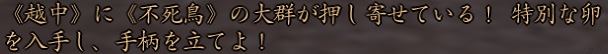 表示.jpg