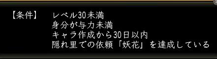 条件.jpg