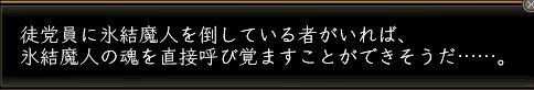 yobidashi.jpg