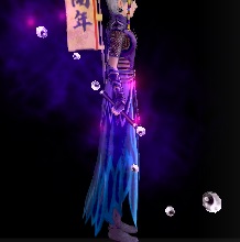 七星杖改装具グラフィック.jpg