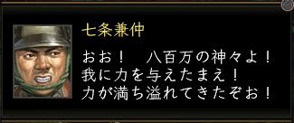 7jo1.JPG
