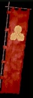 三つ柏本グラ.JPG