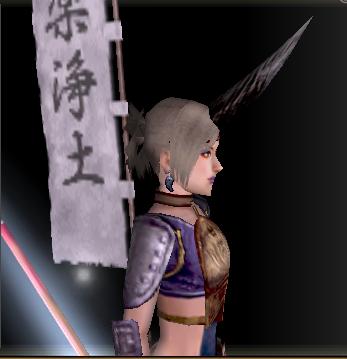 三眼隠黒一角立物グラ横.jpg