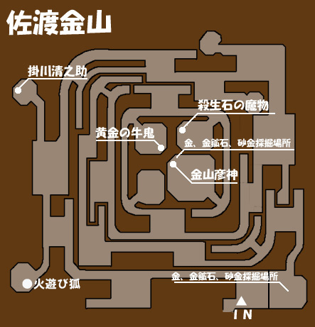 争覇sadokinzan_map.jpg