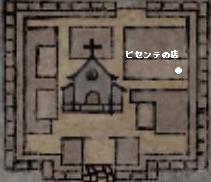 ビセンテの店.JPG