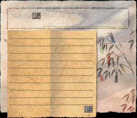 tanabata_2.png