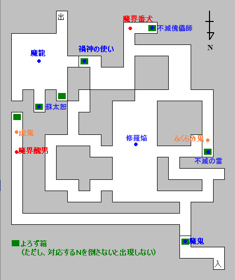 irazuyama2.jpg