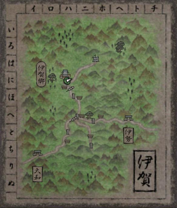 伊賀.JPG